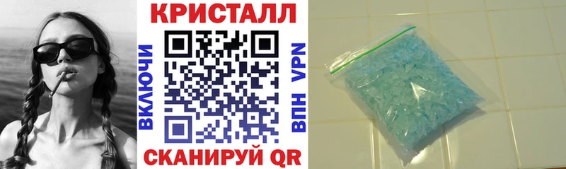 закладки  Нефтеюганск  Амфетамин VHQ 