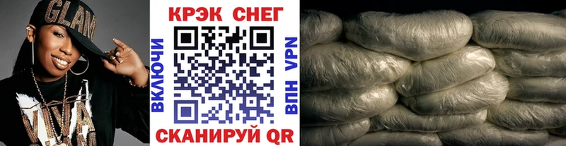 купить наркоту  OMG ССЫЛКА  КОКАИН Columbia  Нефтеюганск 