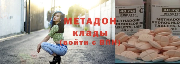 круглые Абинск