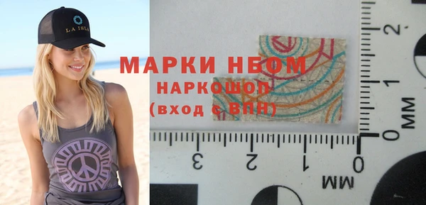 мефедрон Абдулино