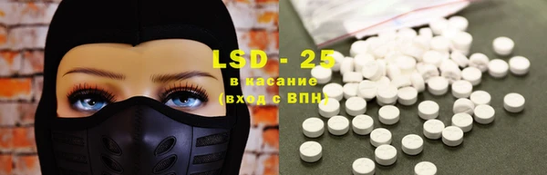 мефедрон VHQ Абаза
