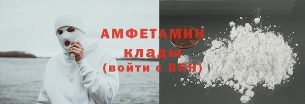 экстази Алексин