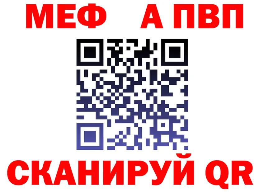A-PVP СК КРИС маркетплейс площадка KRAKEN Нефтеюганск