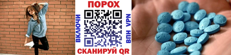 Метамфетамин винт  blacksprut   Нефтеюганск 