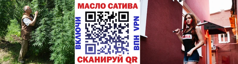Дистиллят ТГК вейп  Нефтеюганск 